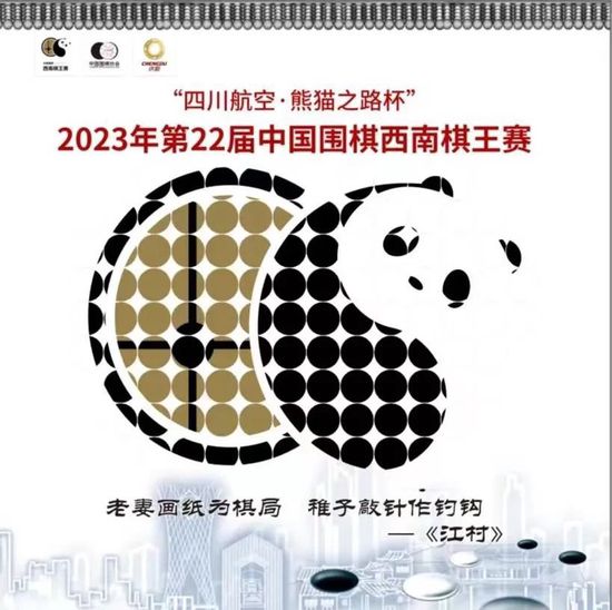 《顾浩明苏颜冰穿越小说》